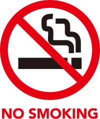 館内での喫煙ご遠慮下さい