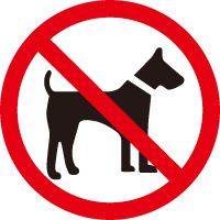 盲導犬・介助犬・聴導犬以外のペット同伴はご遠慮下さい