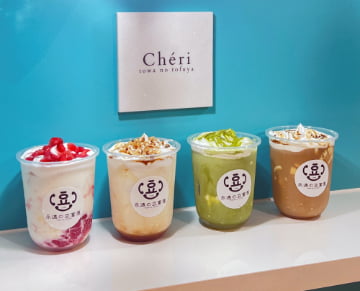 Cheri (シェリ) 豆腐シェイク専門店