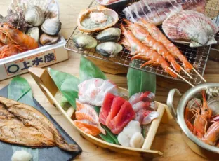 〇上水産
